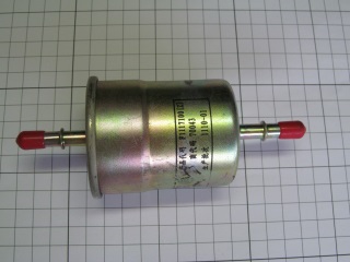 Фильтр топливный Lifan Smily, X60, X50 F1117100
