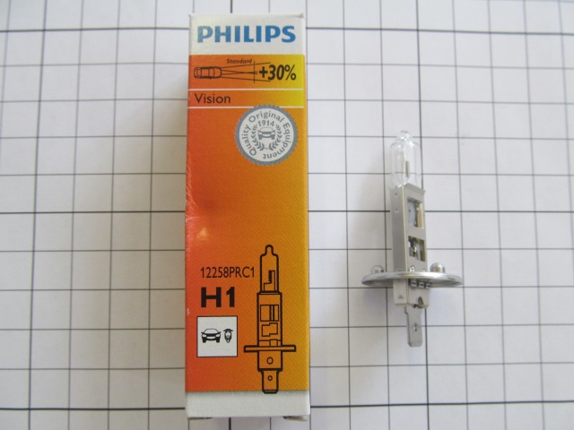  H1 12V 55W+30% Premium (Philips)