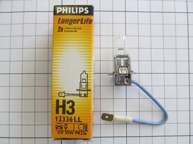  H3 12V 55W LongLife (Philips)