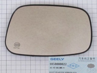 Зеркальный элемент правый (с подогревом) Geely MK, MK Cross 1058000022