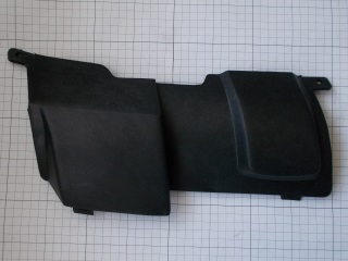 �������� ������������ ����� ������� ��������� GW Hover 2803308-K00
