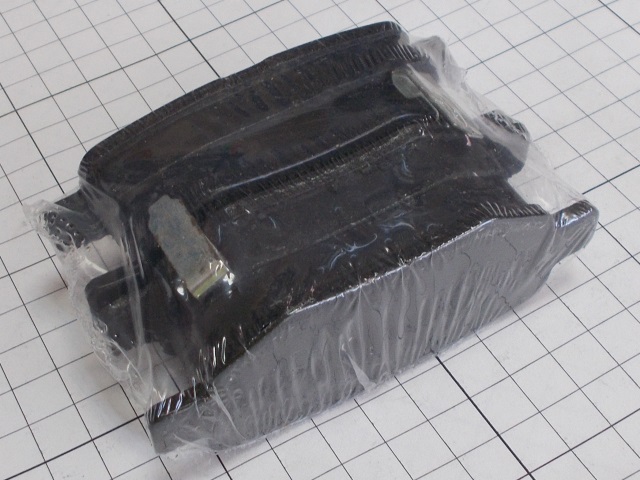 Колодки тормозные задние Lifan X60 SS35002