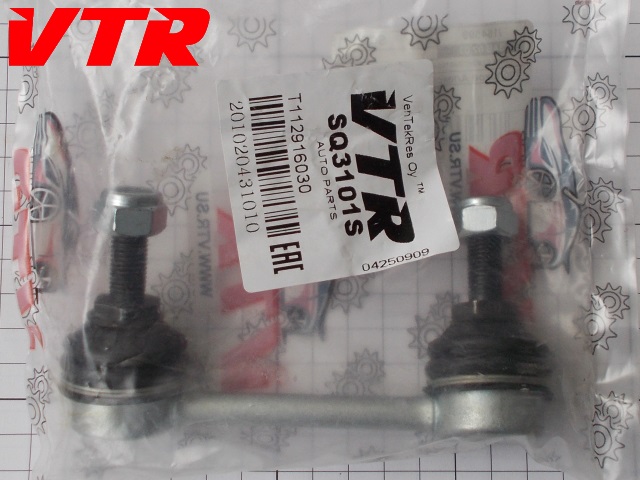 ������ ������������� ������� ������ Chery Tiggo (VTR - ���������)