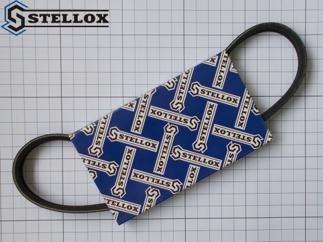 ������ ��� Geely MK, MK Cross (Stellox - �����)