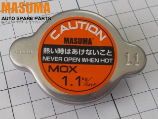   GW Deer, Safe (1.1) (Masuma - /)
