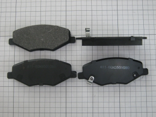 Колодки тормозные передние Chery Amulet без ушка A11-6GN3501080