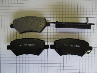 Колодки тормозные передние Chery Tiggo 2012 года T11-3501080BA